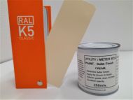 1 x 250ml Utility & Meter Box Paint. Cream BS 08C31. Satin Finish