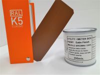 1 x 250ml Utility & Meter Box Paint. Middle Brown (Oak) BS 381c 411. Satin Finish